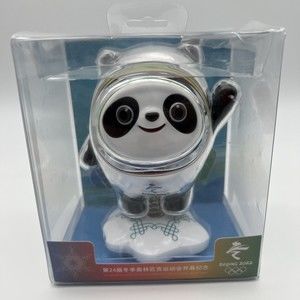 Beijing China 2022 Winter Olympics Bing Dwen Dwen Official Collectible